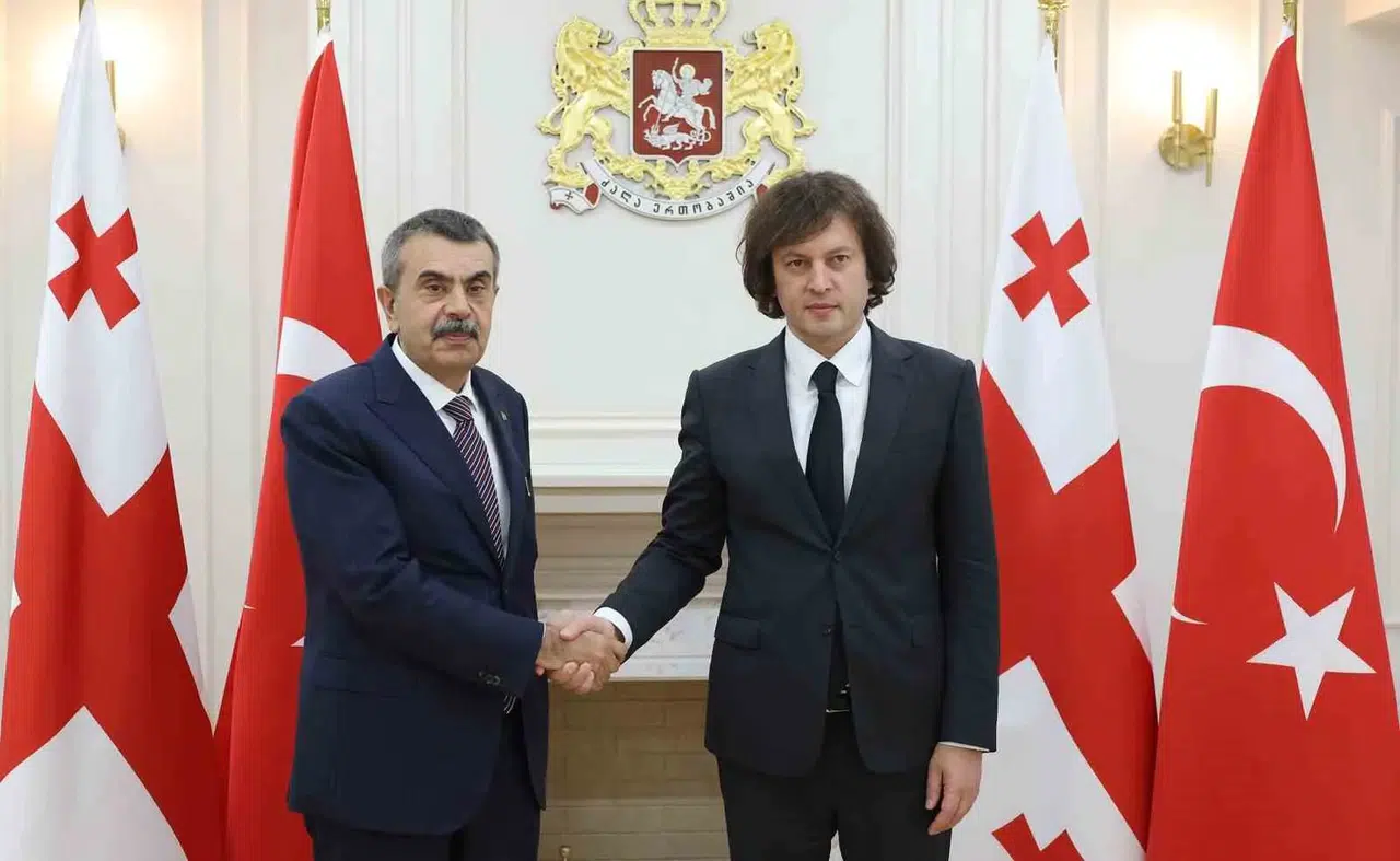 Tiflis'te stratejik iş birliği masası: Eğitim ve kültürde yeni dönem