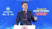 Murat Kurum duyurdu: TOKİ'ye borcunu kapatanlara yüzde 25 indirim yapılacak