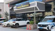 Kırıkkale Belediyesi'nde rüşvet ağı: Milyonluk vurgun hesap hareketleriyle deşifre oldu