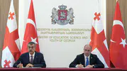 Ankara'da stratejik imza: Türkiye ve Gürcistan eğitimde güçlerini birleştiriyor