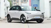 Çin'in en çok satan elektrikli aracı Geely EX2 yenilenen özellikleriyle dönüyor