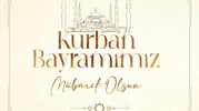 Cumhurbaşkanı Yardımcısı Yılmaz'dan bayram mesajı