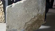 2200 yıllık antik yazıt tarım kurallarını gün yüzüne çıkardı