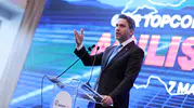 Sivas ve Karaman’a dev güneş enerjisi santralleri kuruluyor