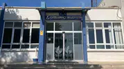Seferihisar imar soruşturmasında yeni perde Nermin Günay gözaltında