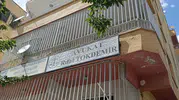 Şanlıurfa’da ofis baskını İki kardeş silahlı saldırıya uğradı