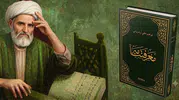 Erzurum’un 18. yüzyıl bilgini İbrahim Hakkı Hazretleri anılıyor