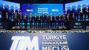 Pegasus Türkiye’nin hizmet ihracatında ikinci sıraya yerleşti
