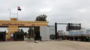 İsrail İran saldırısı sonrası Gazze sınırlarını tamamen kapattı