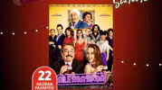 Aydınlılar açık havada ücretsiz sinema keyfi yaşayacak
