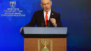 Netanyahu İran operasyonlarının sonuçlarını ilk kez açıkladı