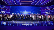 Eğitimde yapay zeka dönemi İstanbul’da masaya yatırıldı
