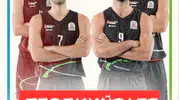 Aliağa Petkimspor yeni sezon öncesi kadrosunda büyük değişime gidiyor