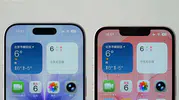 Apple giriş seviyesi iPhone modelinde ekran teknolojisinden kısıntıya gidiyor