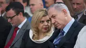 Netanyahu ailesi için tartışmalı karar: Ömür boyuna uzatıldı