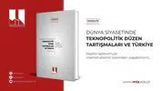 Türkiye yapay zeka yarışında kendi kurallarını yazmalı