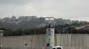 Filistinli mahkûmların tutulduğu cezaevlerinin etrafına bakın ne yapılacak