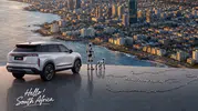 Çinli dev Chery Nissan fabrikasını devralarak üretim atağına geçti