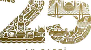 AK Parti kuruluşunun 25'inci yılı için özel logo tasarladı