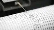 Elazığ'da gece yarısı korkutan deprem: Valilikten olumsuz ihbar açıklaması