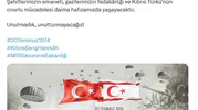 Kıbrıs Barış Harekatı'nın 52'nci yıl dönümünde anma mesajı