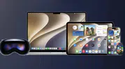 Apple cephesinde hareketli günler başlıyor