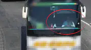 Gaziantep otoyolunda havadan sıkı takip