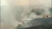 Pütürge’de orman yangını başladı