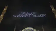 Çamlıca Camisi'nde kandil gecesi doldu taştı