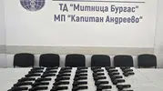 İncir yüklü tırda 45 kaçak tabanca yakalandı