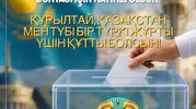 Kazakistan’da Kurultay dönemi Zorlu’dan Türkiye’ye uyum vurgusu