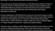 Netanyahu için kırmızı bülten talebi resmen başlatıldı