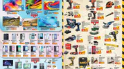 A101 raflarına anında baskı yapan fotoğraf makinesi geldi