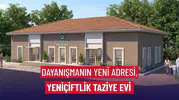 Yeniçiftlik'te taziye evi yükseliyor, yüzde 70'i bitti