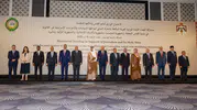 Dışişleri Bakanı Fidan Kudüs meselesi için Amman'a gitti