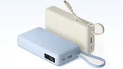 Xiaomi telefonları uçuracak yeni nesil powerbank modellerini tanıttı