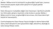 İletişim Başkanı Duran'dan kutsal topraklara yönelik saldırıya sert tepki