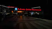 Adana'da evdeki dehşet: Küçük kızın vurulmasıyla sonuçlanan olayda ağabey cezaevine gönderildi