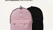 Okul yolunda iyilik hareketi: Bir çanta alana bir çocuğun geleceği hediye