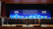 Ankara ve İstanbul'un tahtını salladı: Atatürk Üniversitesi devler liginde zirveye göz kırptı