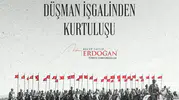 Erdoğan'dan Bakü'nün kurtuluşuna özel mesaj: Tarihi zaferi andı