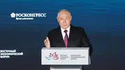 Kremlin'den barış mesajı: Çözüm için kapı aralandı ancak engeller büyük