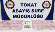 MİT görevlisiyiz diyerek yaşlı kadının birikimini çaldılar