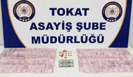 MİT görevlisi yalanıyla yaşlı kadını dolandıran ikili havalimanında yakalandı