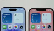 Apple giriş seviyesi iPhone modelinde ekran teknolojisinden kısıntıya gidiyor