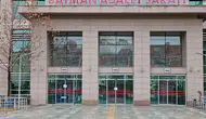 Batman'da engelli bakım merkezinde skandal 16 kişi tutuklandı