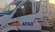 Beytüşşebap'ta çaya giren 28 yaşındaki genç akıntıda kayboldu