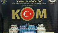 Bilecik'te kaçak sigara operasyonu