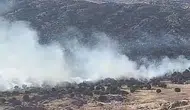 Adıyaman İndere bölgesinde orman yangını paniği