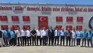 Cizre 15 Temmuz şehitlerini dualarla andı